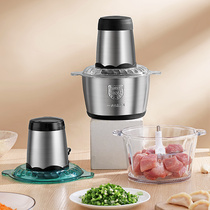 Household stainless steel electric large capacity meat grinder stuffing machine automatic mixer multi-function cutting vegetable cooking machine