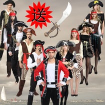 Halloween costumes masquerade pirates costumes Captain Jack adult men and women Pirates of the Caribbean show clothes