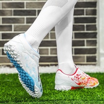  Messi falcon football shoes mens ag long and short nails tf broken nails childrens primary school students Ronaldo mandarin duck boys training shoes women