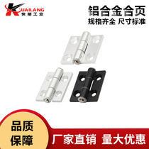 Misimi with aluminum alloy silent hinge machinery equipment butterfly hinge HHPSN5HHPSN6HHPSN8