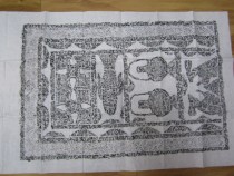 Han portrait stone rubbings for sale at low price