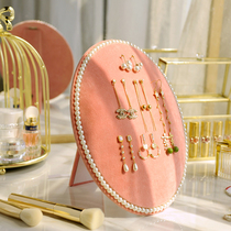 Oval pearl plate earring rack Household female earring storage necklace jewelry display rack Hanging wall stud jewelry rack