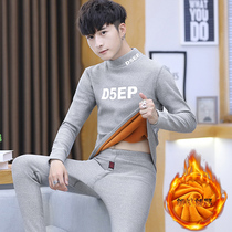 Winter mens thermal underwear set plus velvet padded cotton sweater Youth Students cold autumn pants