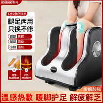 Foot massage machine home fully automatic kneading leg artifact foot acupuncture foot sole calf sole foot leg massager