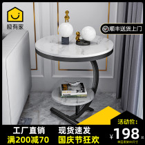 Light luxury corner a few marble side several living room sofa side table balcony small round table bedside cabinet creative table small coffee table