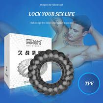 Delay ejaculation Cock ring penis ring dick ring enhance sex