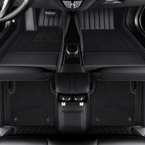 BMW 5 series leather car floor mats 3 series 7 Series 530li 525li 320li x1 x3 x5 x6 Fully surrounded