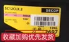 Товары от 邦洛玛旗舰店