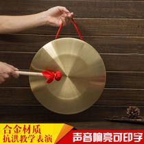 Gongs and drums pure copper full set of professional music equipment musical instruments