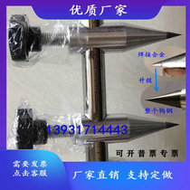 Fitter scribing gauge woodworking compass extension rod scribing gauge with scale gauge adjustable tungsten steel head marking compass