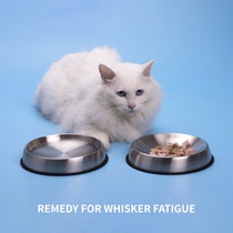 American hot-selling Dr Catsbys No dead angle protective beard Stainless steel cat food bowl Water basin bowl non-slip tableware