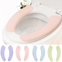Toilet cushion Winter Seasons Universal washable upholstered pad upholstered toilet gaskets universal cushion cover for sitting poop
