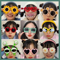 Picnic little Daisy funny birthday glasses gift funny toy selfie party Sun sunglasses spoof tremble