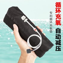 Thickened fish bag portable multi-function folding Qiankun bag live fish bag portable fish bag can be oxygenated fish bag