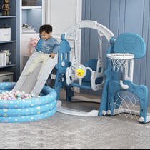 Childrens slide swing four-in-one combination small indoor home kindergarten baby kids playground toys