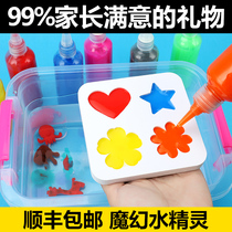 Childrens toys Educational intelligence Brain development Boys over 10 years old Boys 7 girls 6 older children 8 to 12 girls 9