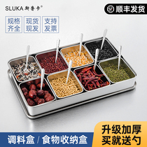 304 stainless steel seasoning box seasoning box stall ice powder ingredient box kitchen spice box commercial material storage box