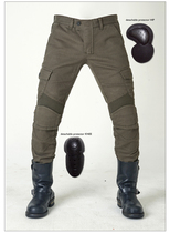 Motorcycle riding pants Four Seasons casual stretch slim straight jeans Harley 06 locomotive racing anti-fall pants