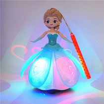 Lantern Toys Childrens Portable Lantern Projection Cartoon Love Aisha Princess Girl Lantern Festival Lantern Festival Lantern