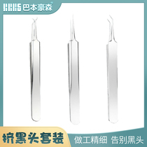 Bulk stainless steel acne clip cell clip tweezers acne needle acne to blackhead tool set