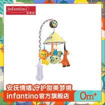 infantino Newborn baby music bedbell Music rotating rattle Crib Music box Bedbell toy