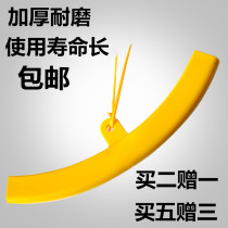 Tire removal machine accessories Extended sheath Tire wheel rim Car bird head protective sleeve Pad Wheel protective sleeve