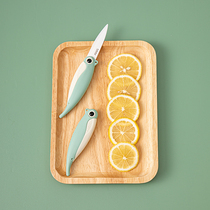 Japanese ceramic fruit knife set Household portable mini vegetable knife Multi-function fruit knife paring knife