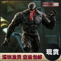HotToys HT 1 6 Venom 2 Venom Venom Deluxe Edition MMS590