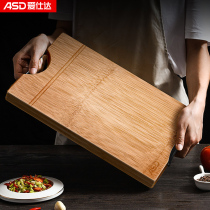 Aishida cutting board whole bamboo household solid wood cutting board Cutting chopping board Vertical kitchen panel bamboo chopping board thickened knife board