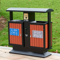 Stainless steel classified garbage can outdoor community sanitation garbage bin environmental protection garbage bin