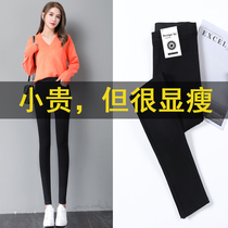Underpants Women Wear Spring Autumn 2021 New Pencil High Waist Small Black Pants Autumn Winter Tightness Waist Plus Suede Magic Pants