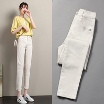 Harlan jeans womens straight loose spring and autumn 2021 New High waist size dad plus Velvet Beige pants