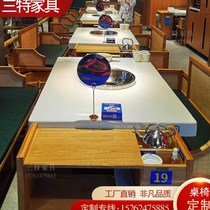 Hot pot table commercial marble countertop smokeless classical solid wood carved Chongqing Zhou senior brother hot pot restaurant table and chair combination