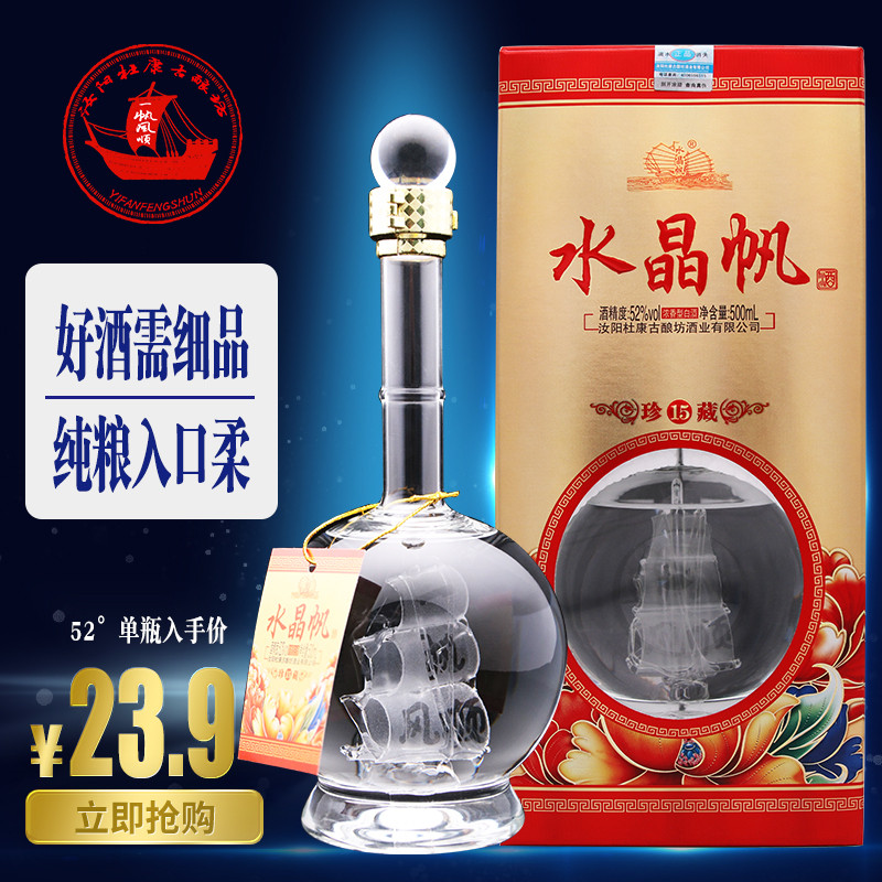 O1CN01mOM4wy1s3EJ2dPul6_!!