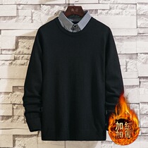 Winter trend mens shirt collar sweater autumn winter style plus velvet padded two pieces of spring and autumn