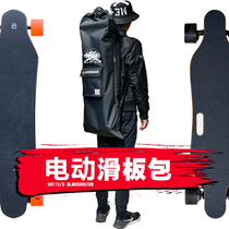Mackar skateboard bag Shoulder bag Shoulder longboard bag Electric skateboard bag Big fish board double rocker backpack Skateboard bag
