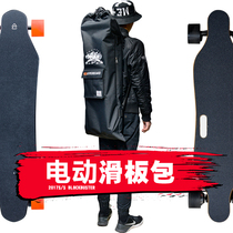 Mackar skate bag shoulder bag shoulder long board bag electric skate bag big fish Board double rocker backpack scooter bag