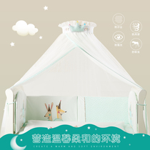Verbeth crib mosquito net with bracket for childrens childrens mosquito net floor-to-door type baby mosquito net cover universal