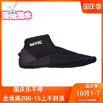 Seac sub 2mm boot short diving boots diving shoes sandals snorkeling