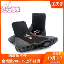 MARES CLASSIC 5MM thick CLASSIC diving boots diving shoes with adjusting fins sandals