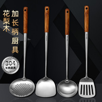 Shot shovel with long handle spatula 304 stainless steel fried spoon long handle stir-fry shovel wooden handle anti-hot insulation household colander