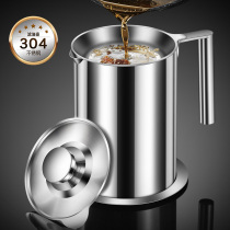 Stainless steel oil pot 304 oil filter oil pot filter oil residue artifact leaching oil bottle oil storage tank filter