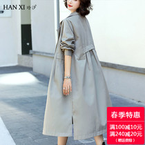 2022 Spring and autumn new Korean pop great clothes woman big code high-end atmosphere European version wind clothes woman long style with knee jacket