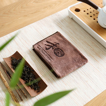 Wo cotton tea towel Tea ceremony Kung Fu tea pot mat wiping tablecloth hot sale thickened cotton three times water absorption zero match