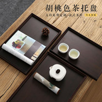 Friendship walnut color tea tray bamboo tray bamboo tray rectangular bread tray solid wood tray hotel serving plate household