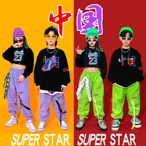 Hip-hop childrens tide boys hip-hop girls clothing hiphop national tide set catwalk costume jazz dance costume