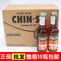 Vietnam imported Jinsu fish sauce 500ml * 15 bottles whole box Nam Ngu CHIN SU glass bottle fish sauce