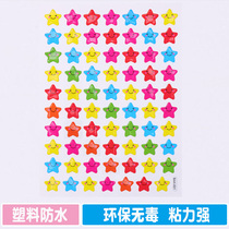 Childrens small red flower reward stickers Kindergarten Cartoon Small Collage PRAISE Smiley Face Pentagram Cute Thumbs Expression Waterproof Teacher Elementary School Kids Stars Love Stick 3d Solid Bubble