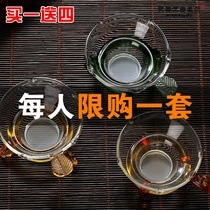 Tea leak tea filter filter glass kung fu tea set accessories tea compartment tea filter funnel set heat-resistant Road Cup