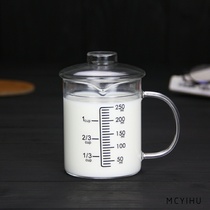 Milk powder cup with scale Glass Adult with lid Special hot milk Microwave heating milk cup
